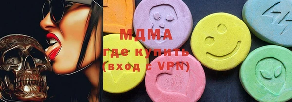 прущая мука Киреевск