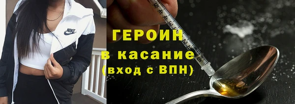 прущая мука Киреевск