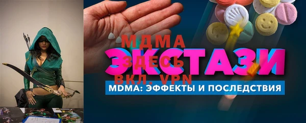 гашишное масло Кодинск
