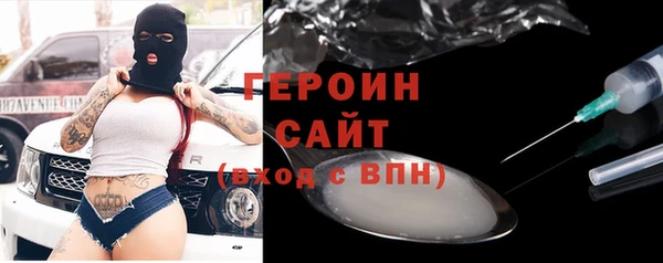 альфа пвп VHQ Киренск
