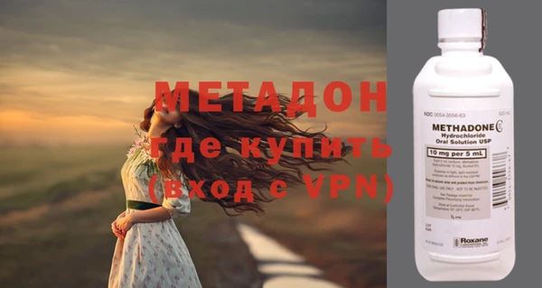 меф VHQ Козельск
