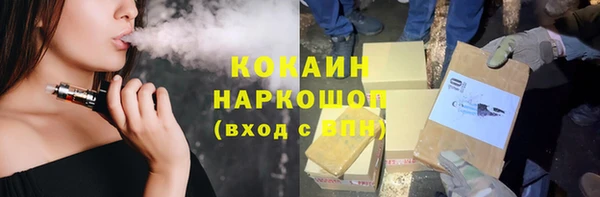 mdma Касимов