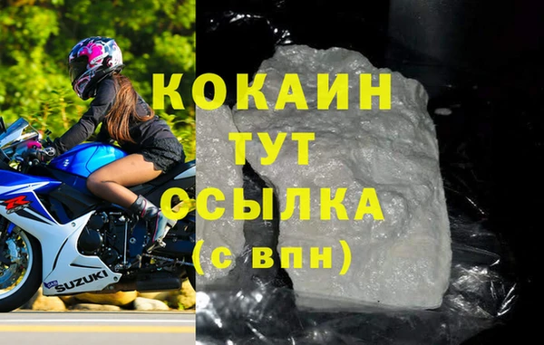 прущая мука Киреевск