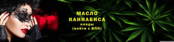 дистиллят марихуана Карпинск