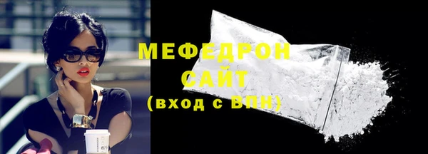mdma Касимов