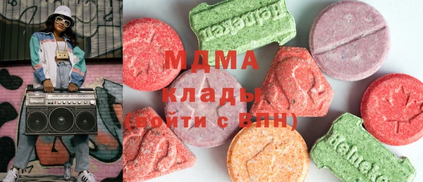 меф VHQ Козельск