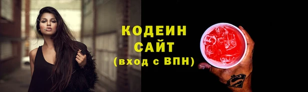 мдма Карталы
