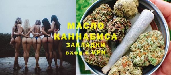 MDMA Premium VHQ Козловка