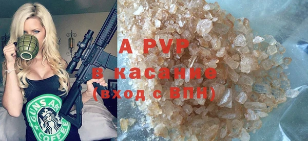 MDMA Premium VHQ Козловка