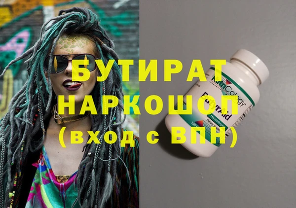 меф VHQ Козельск