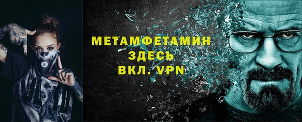 прущая мука Киреевск
