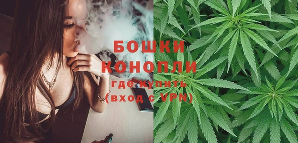 mdma Касимов