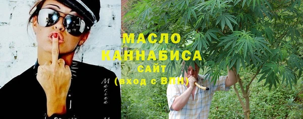 MDMA Premium VHQ Козловка