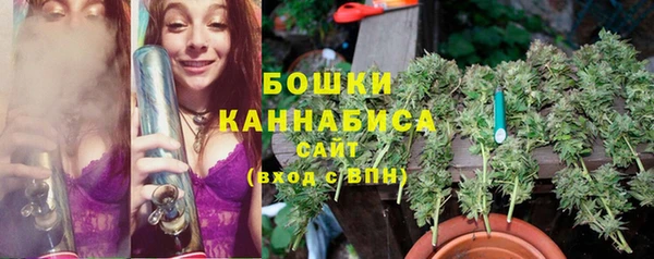 прущая мука Киреевск