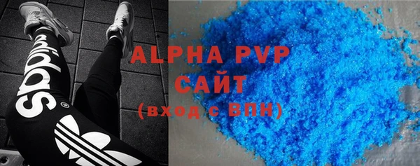 меф VHQ Козельск