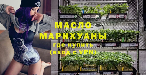 MDMA Premium VHQ Козловка