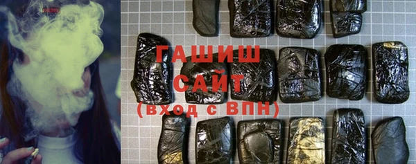 прущая мука Киреевск