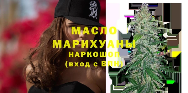 прущая мука Киреевск