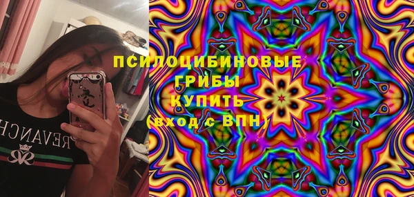 гашишное масло Кодинск