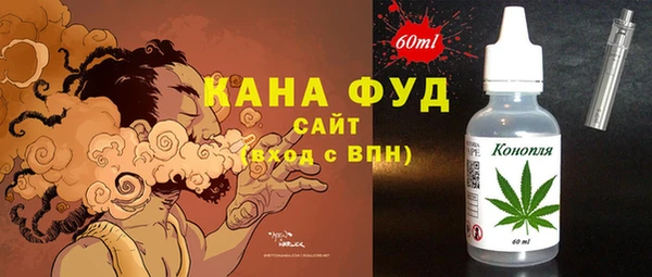 прущая мука Киреевск