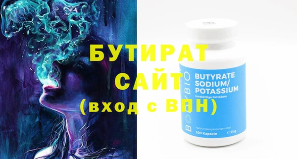 меф VHQ Козельск