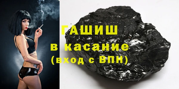 меф VHQ Козельск