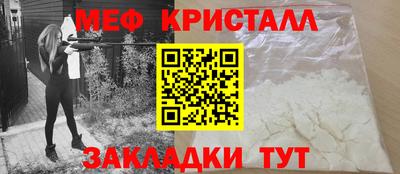 spice Ирбит