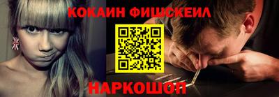 индика Изобильный