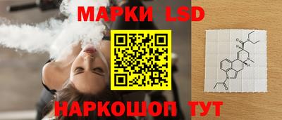 spice Ирбит