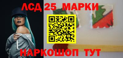 индика Изобильный