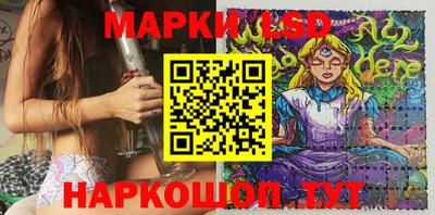 spice Ирбит