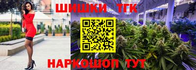mix Рязань