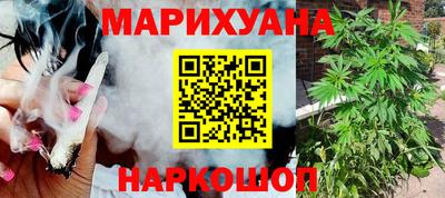 spice Ирбит