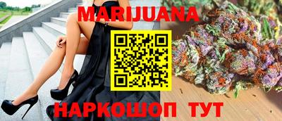 мяу мяу мука Ипатово