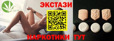 индика Изобильный