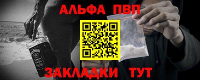 индика Изобильный