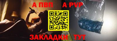 индика Изобильный