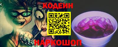 индика Изобильный