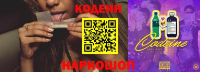 индика Изобильный