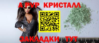 мяу мяу мука Ипатово
