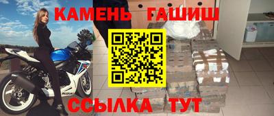 spice Ирбит