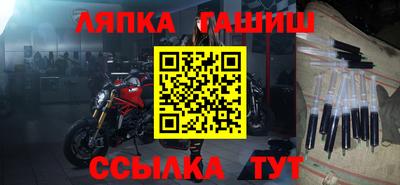 spice Ирбит