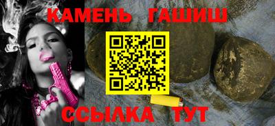 индика Изобильный