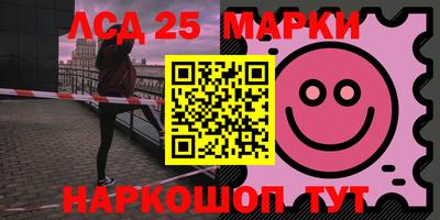 индика Изобильный