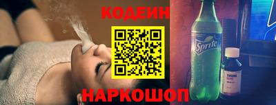 spice Ирбит