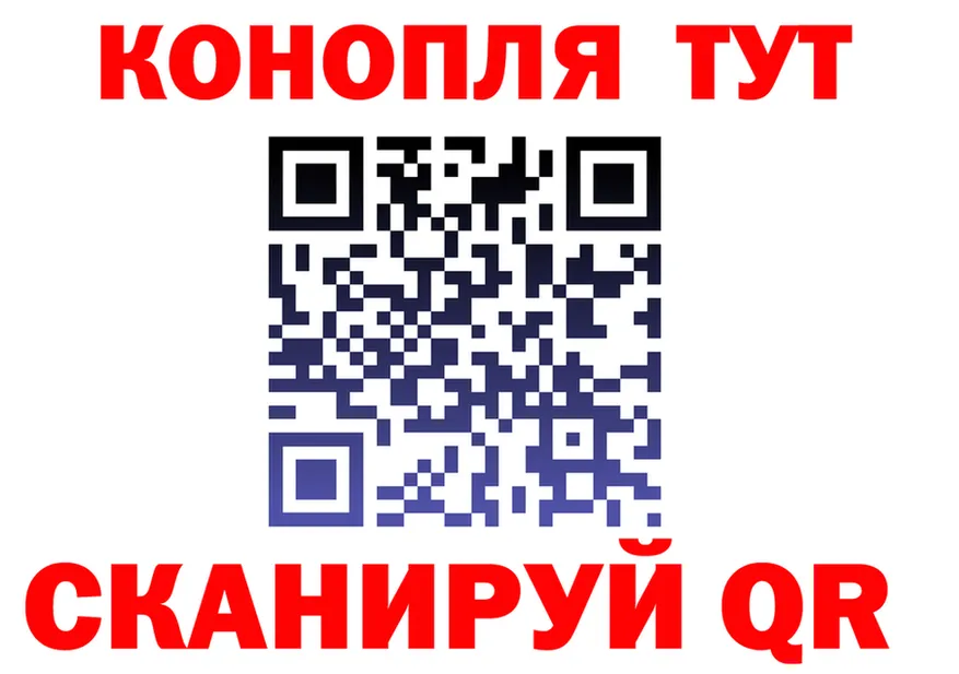 ТГК Wax ТОР мориарти блэк спрут Курчатов
