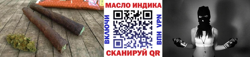 ТГК вейп с тгк  цены   Курчатов 
